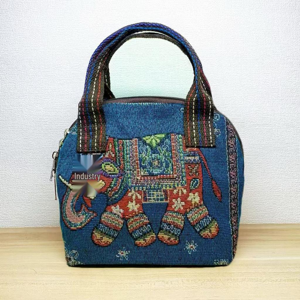 Embroidered Ethnic Canvas Handbag for Women: Shell-Shaped Purse with Jacquard Design