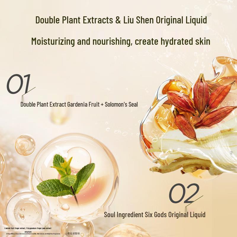 Liu Shen Gardenia & Polygonatum Refreshing Body Wash