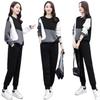 2026 Early Autumn Slimming Plus Size Women's Two-Piece Sporty Fashion Set
