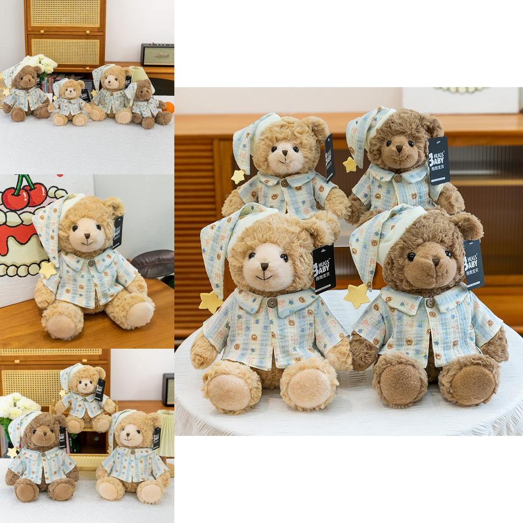 Cute Pajamas Teddy Bear Plush Doll Children Companion Toy For Kids And Couples Gift Giftgiving