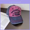 Vintage American Style Baseball Cap With Washed Cotton For Casual Summer Wear