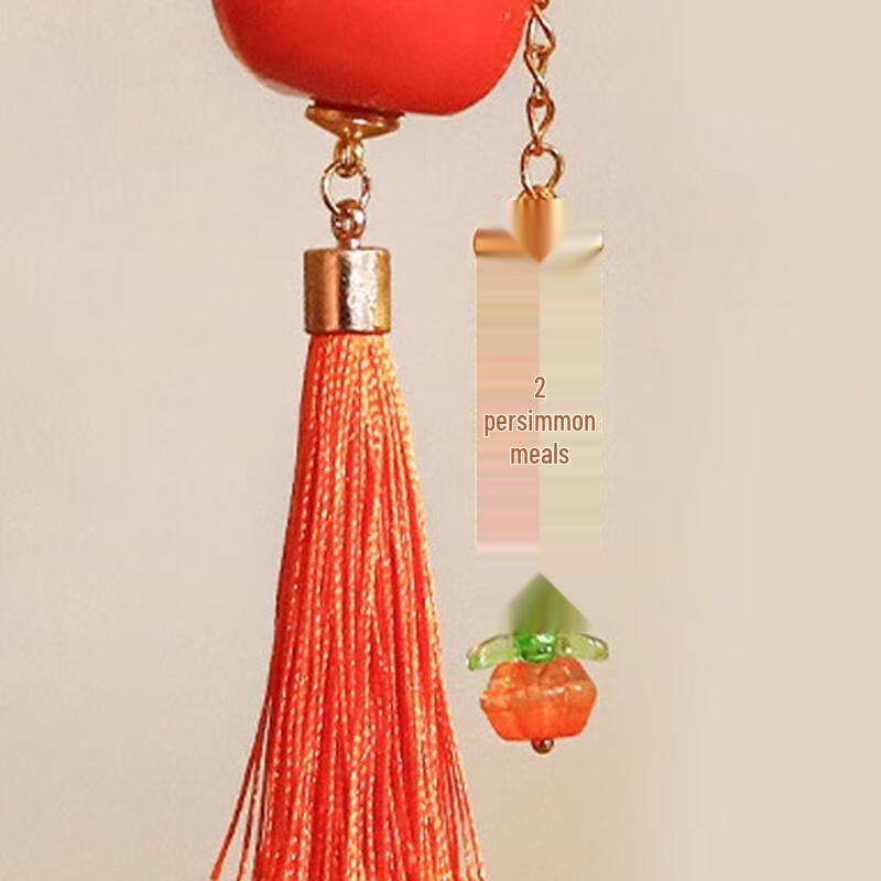 KODENOR Lucky Persimmon Hanging Ornaments (4-pack)