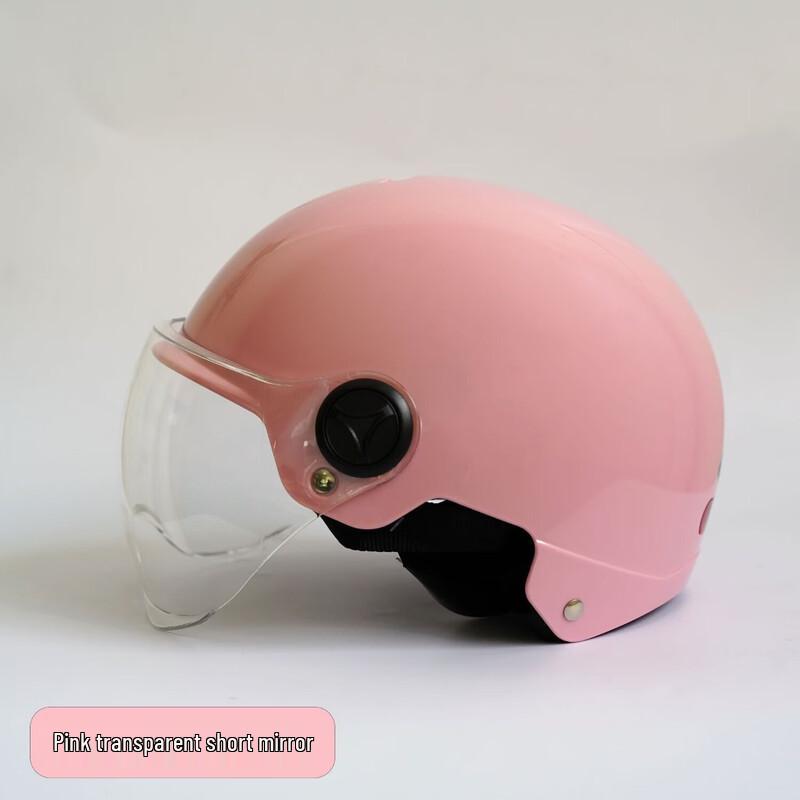 Lishi Electric Motorcycle Half Helmet One Size