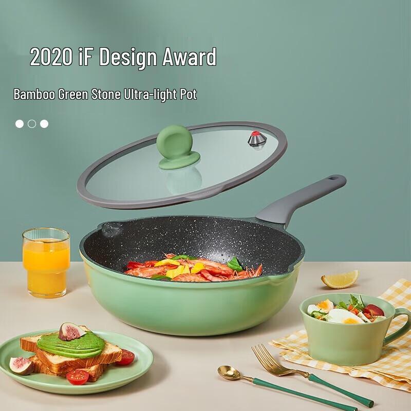 COOKER KING 30cm Maifan Stone Non-stick Wok