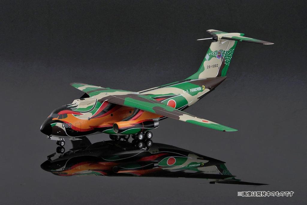 PLATZ Japan Air Force Transport Plane LAST TOUR Phoenix Special Paint Kit 1/144 Self-Defense C-1 Multi-Material PC-15 (Airplane)