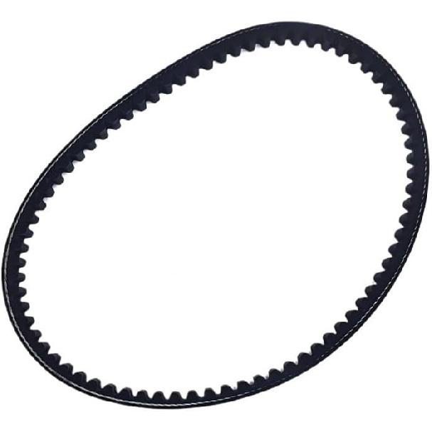 Motorcycle Accessories CVT Drive Belt 729x17.7x30 Compatible With Gy6 50 60 80cc Moped 139QMB Replacement Parts