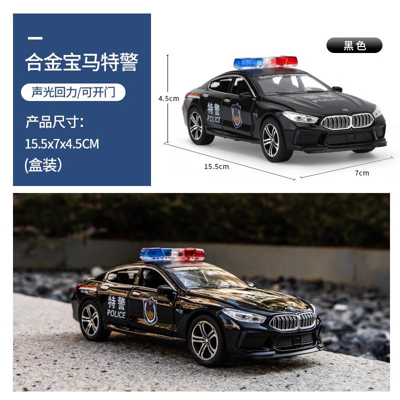 

1:32 BMW M8 Police Car Model Decoration Simulation Alloy Car Model Model Sound Light Toy Pull Back Car Children Gifts