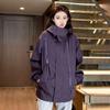 Unisex Waterproof Windbreaker Jacket for Outdoor Sports - Spring/Autumn, Plus Size Available