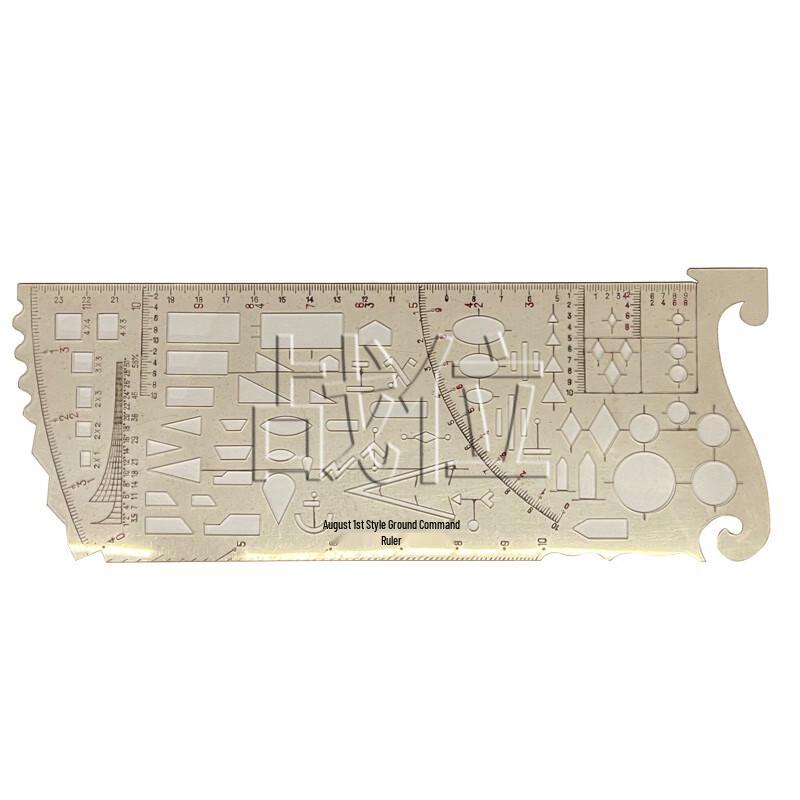 Type 81 Artillery Command Plotting Ruler