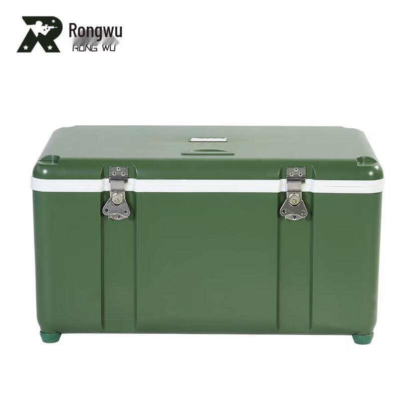 Rongwu HSX-I Military Food Storage Box