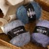 2 Stück mehrfarbiges Alpaka-Mohair Gradient gefärbtes Mohair Handgestricktes mittelschweres Muster Babywolle Schal/Decke