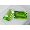 19.00 Ct Natural PERIDOT Faceted   Amazing Gems Green Baguette Cut Pair