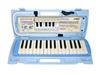 Tastatură Yamaha Pianica Tastatură 32 Conformă cu Igiena Alimentară Proiectată pentru ușurință în utilizare de Include plastic dur de culoare asortată pentru cântat și