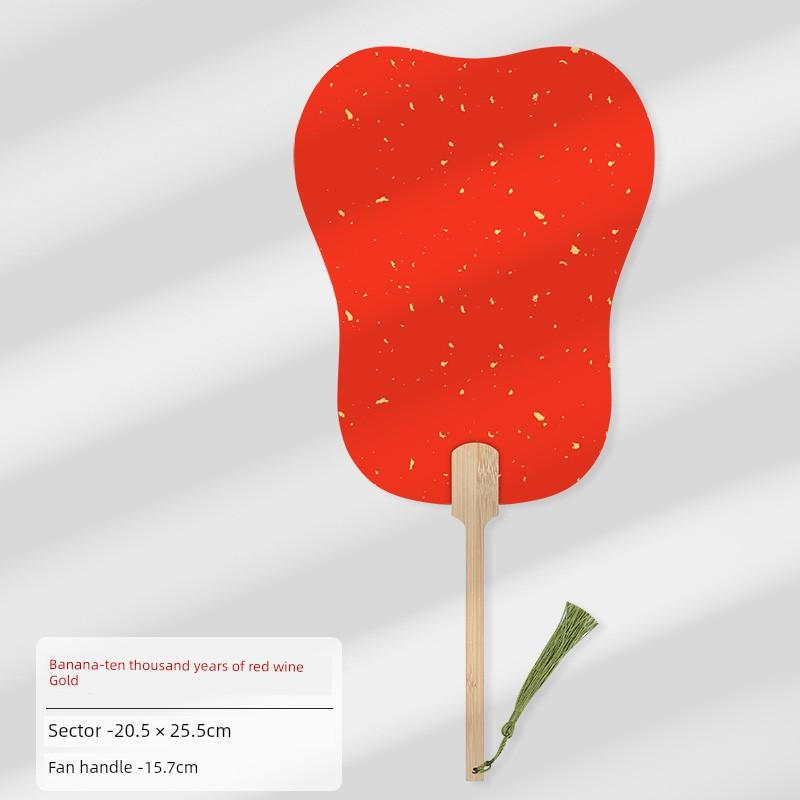 Thickened Xuan Paper Fan Surface Circular Fan Double-Sided Blank Paper Fan Painting Heart Card Paper DIY Kids Handmade Fan Painting Brush