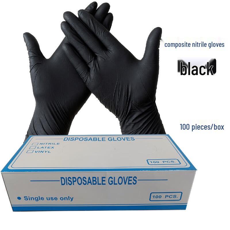 

Wansheng Потовщені чорні нітрилові одноразові рукавички (100 шт)