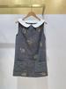 French Niche Gray Sleeveless Dress with Beaded Doll Collar - Early Spring Rich Girl Style