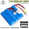7.4V 18650 2000mAh Lithium Battery Pack for High-Speed Remote Control Off-Road Car 
