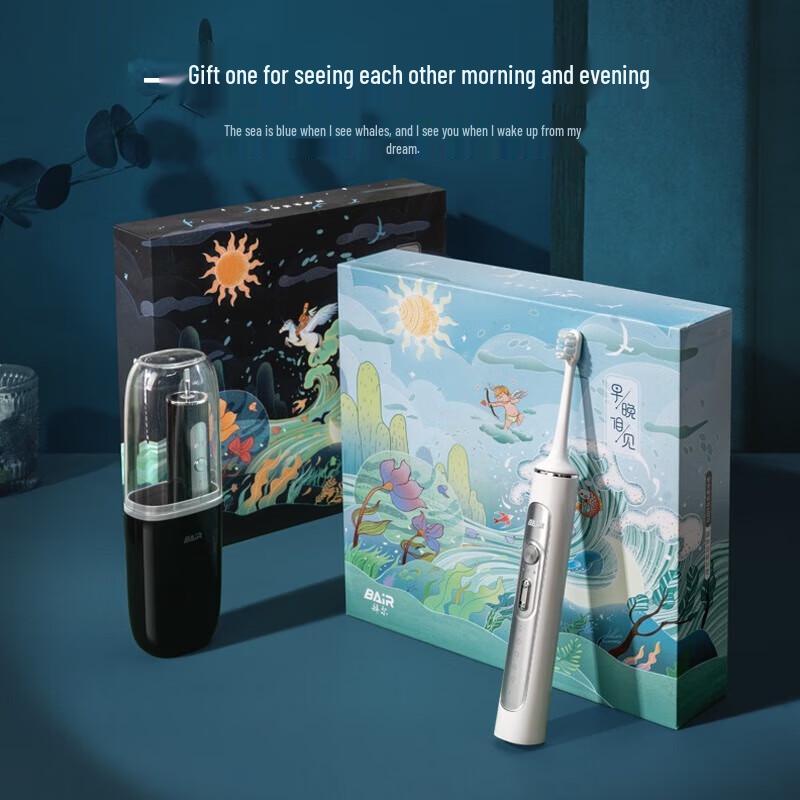 Bayer G201 Couple Sonic Electric Toothbrush Gift Set (White & Black)