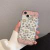 Hello Kitty Element Applies To iPhone16 Pro Mobile Phone Case 15plus Apple 14promax Cute 13 Pro Soft