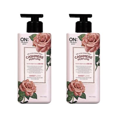 Lozione Corpo Profumata Cashmere Sweet Love, 400ml, 2 unità