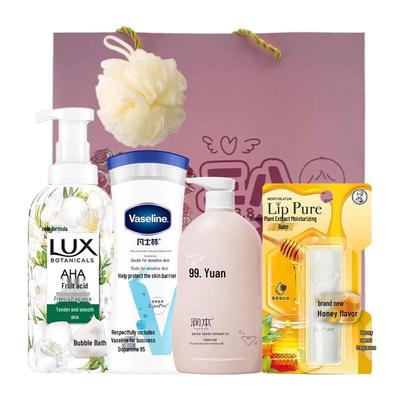 Goddess Festival Shower & Body Care Gift Set