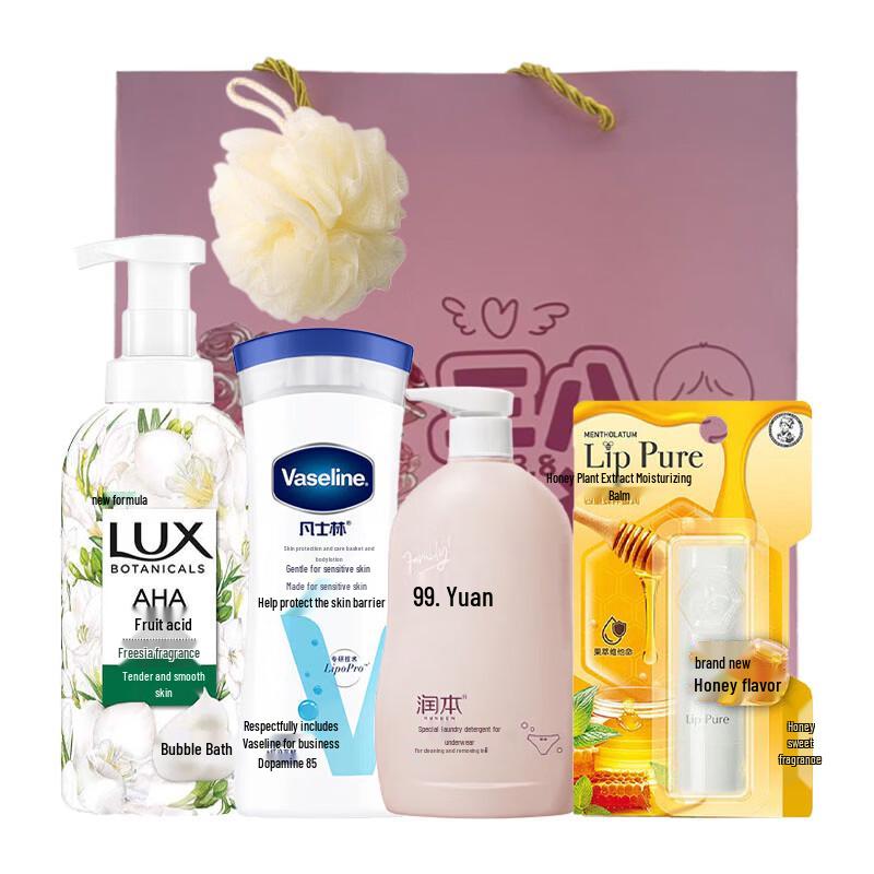 LUX Goddess Festival Shower & Body Care Gift Set