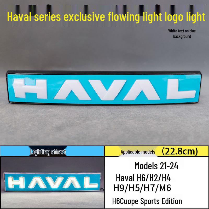 LED Flowing Daytime Running Lights for Haval F7/M6/H6/F4/H2/H9 First Love Car Logo Modification
