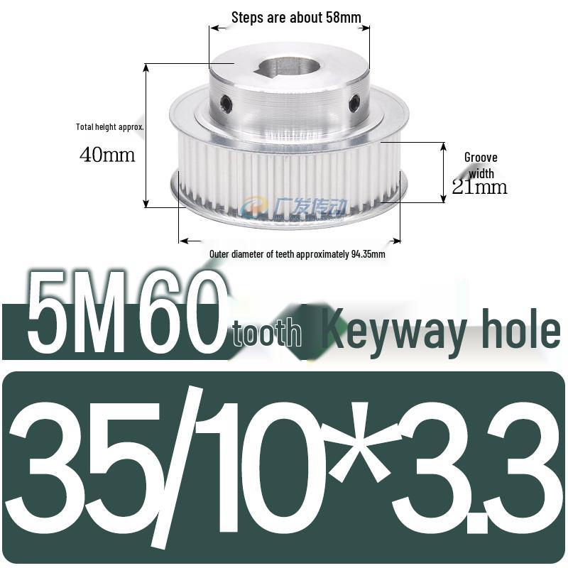 60-Teeth 5M Timing Pulley, T-Slot Width 16/21/27mm, BF Type Stepped with Machined Hole 6-20mm