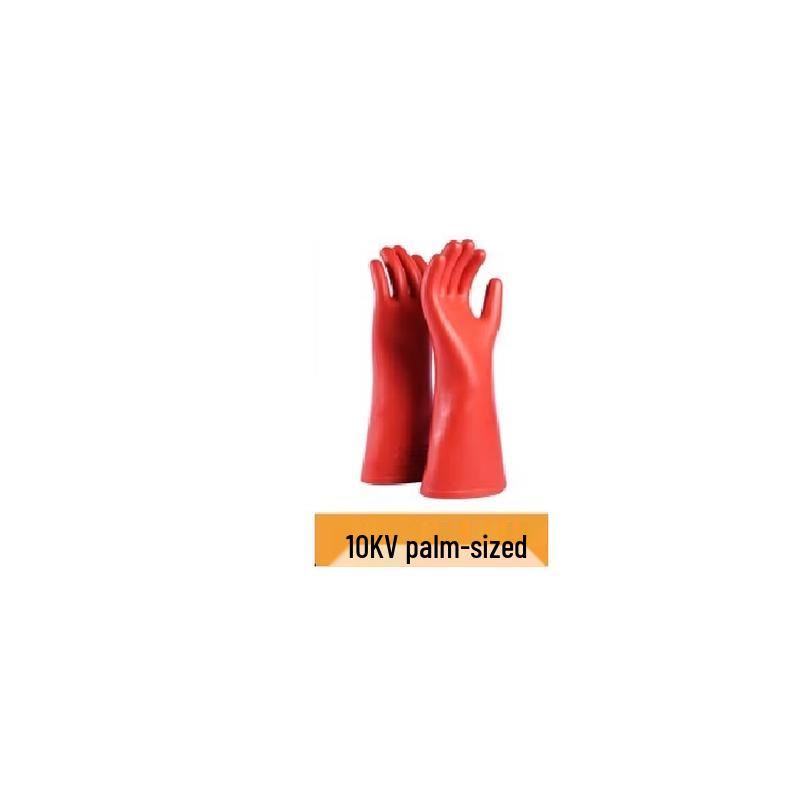 10KV Insulated Gloves