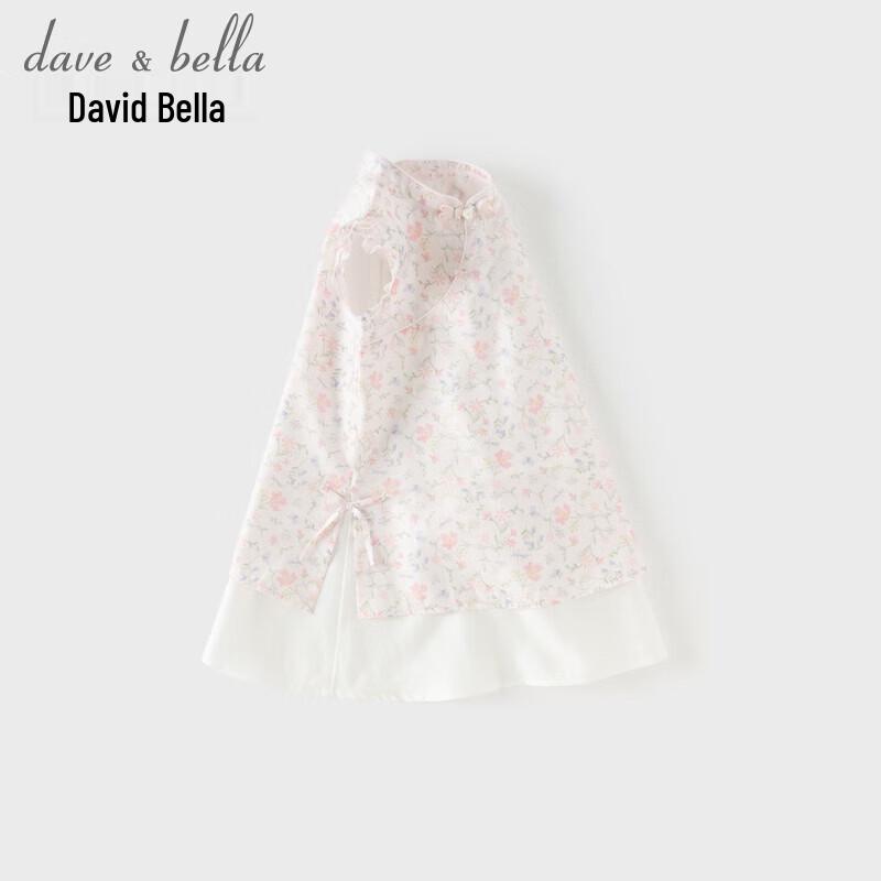 DAVE&BELLA Girls  Chinese Style Hanfu Cheongsam Dress 90cm