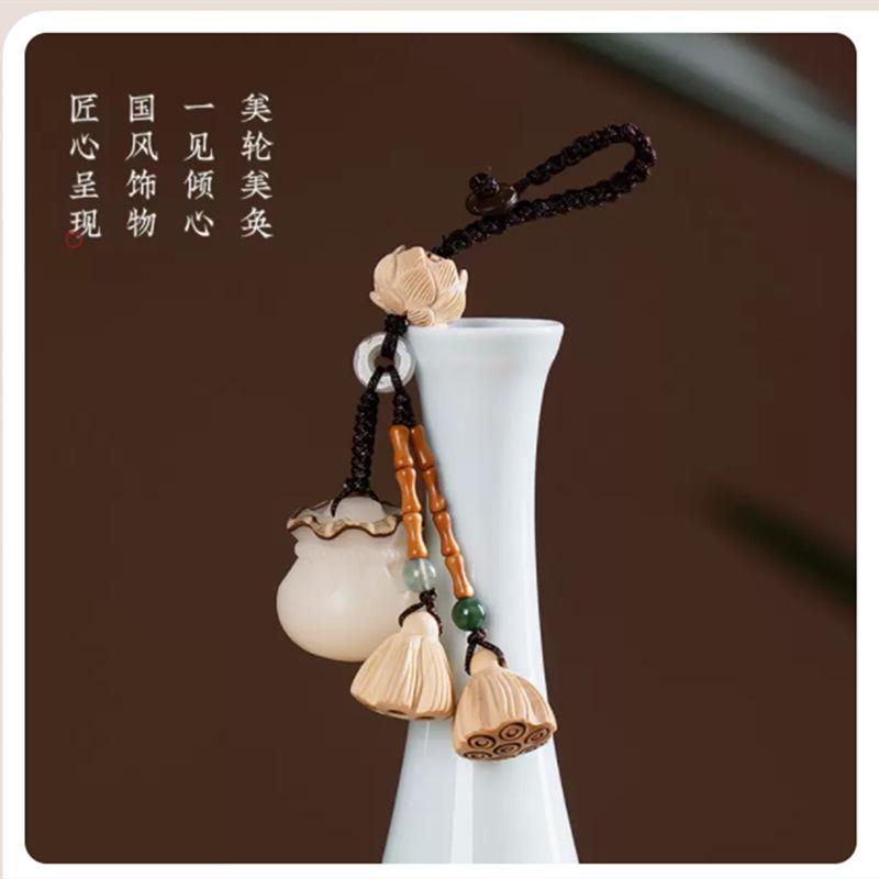 Recommended Boxwood Lotus Seed Bodhi Fortune Bag Car Keychain Mobile Phone Lanyard Short Vintage Pendant Ornament