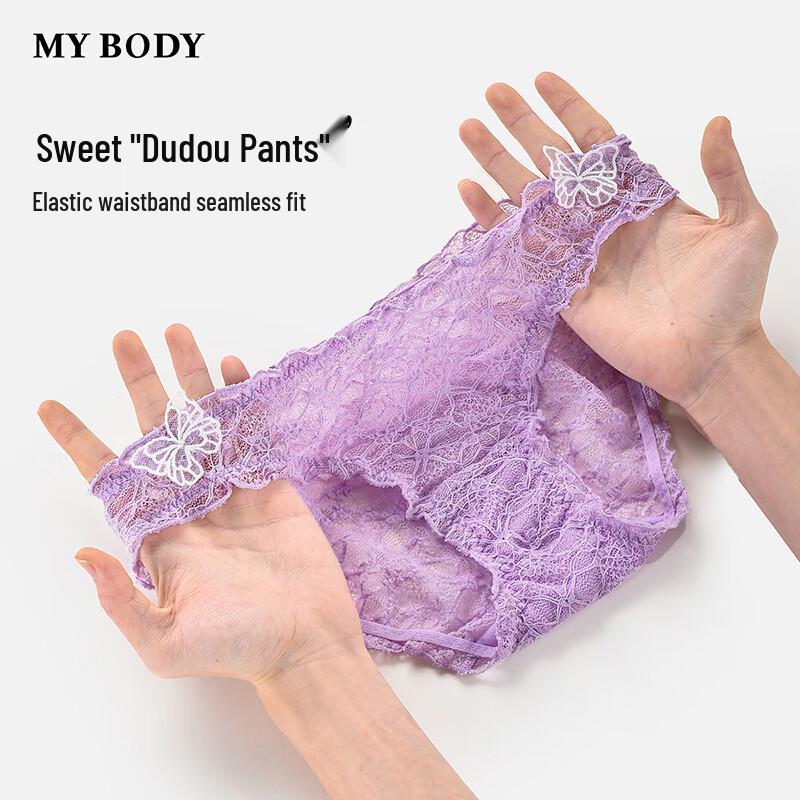 mybody Sweet Butterfly Lace Mesh Panties