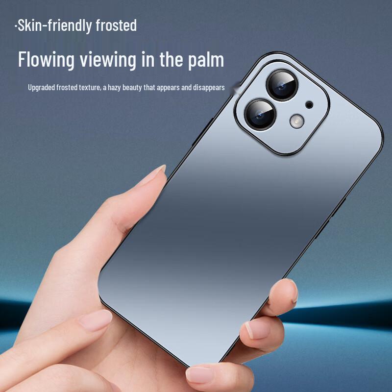 Shangsu AG Matte Shockproof iPhone Case