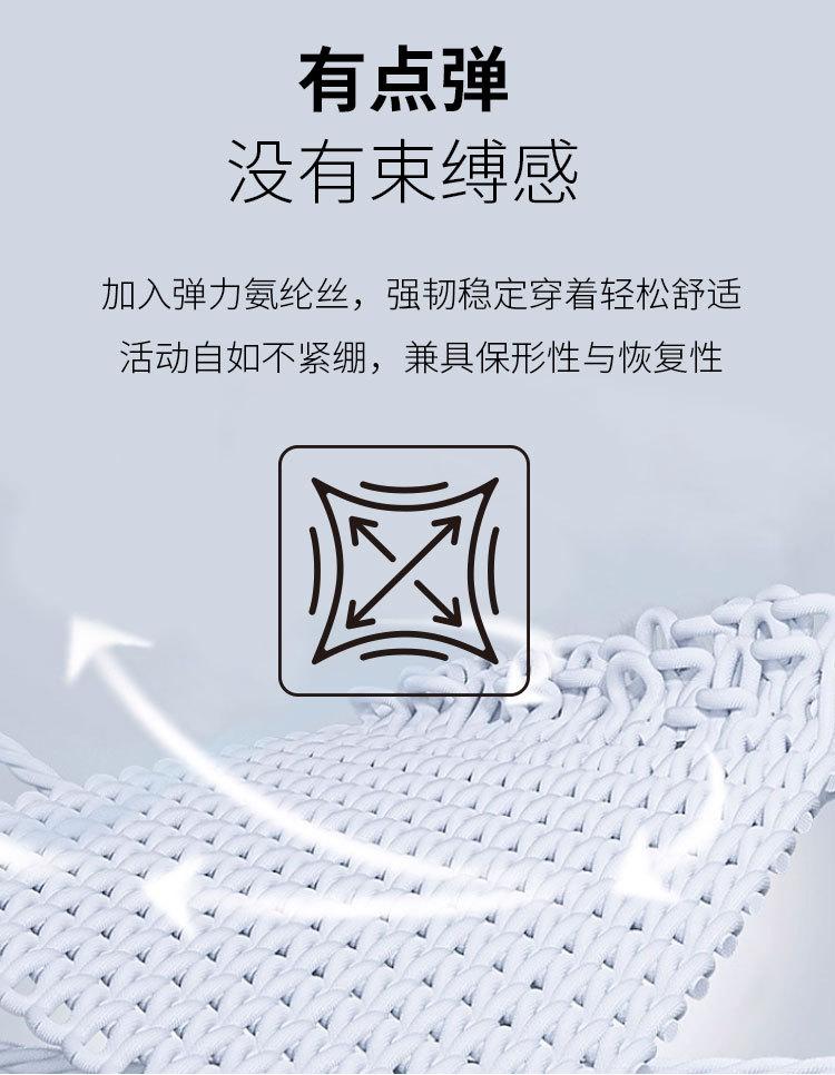 [Modal/Cashmere&Cotton] Spring Business Casual Silk Smooth Comfortable Solid Color Loose Men's Sweatshirt