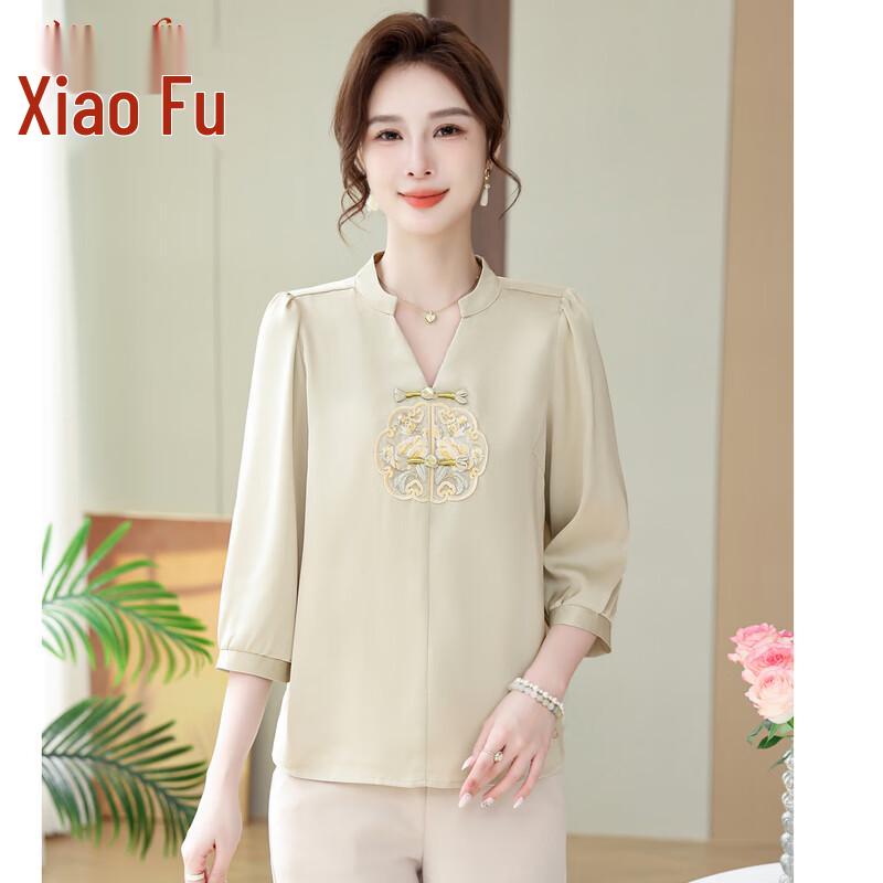 Elegant Chinese Style Embroidered V-Neck 3/4 Sleeve Top