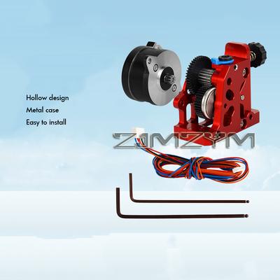 HGX LITE Extruder Motor Set All Metal Double Gear Reduction Gear for HGX-LITE-Extruder