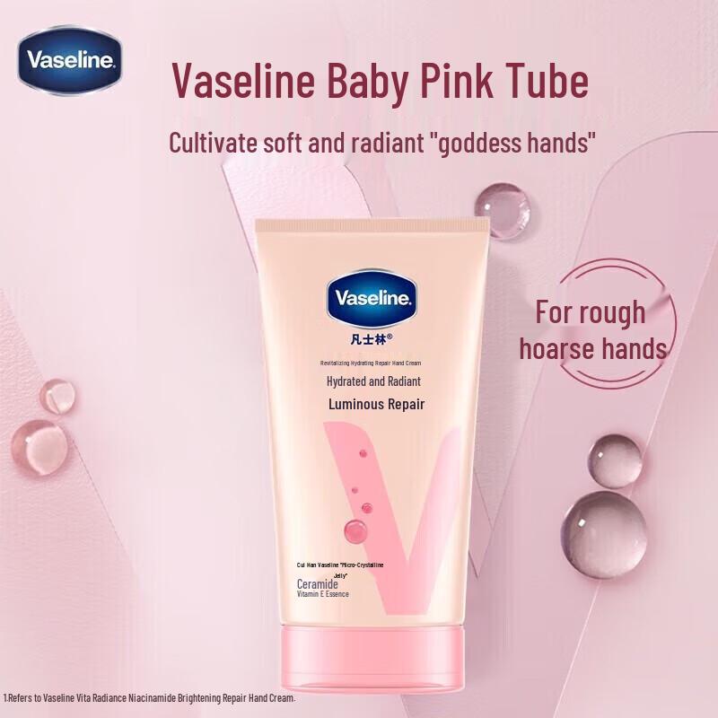 Vaseline Hydrating Hand Cream
