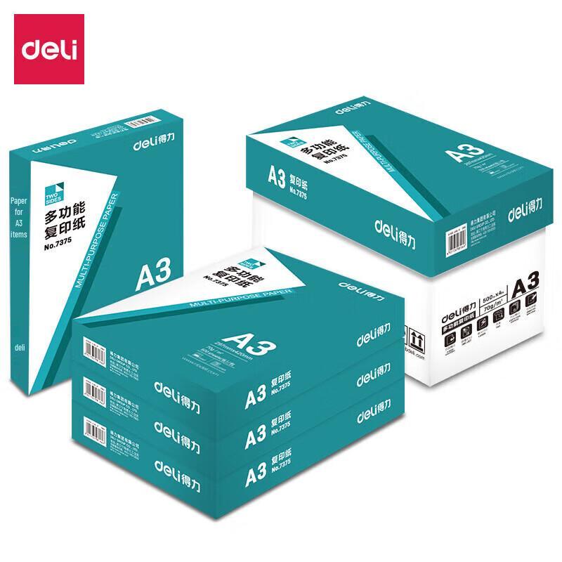 Deli 7375 A3 Copy Paper