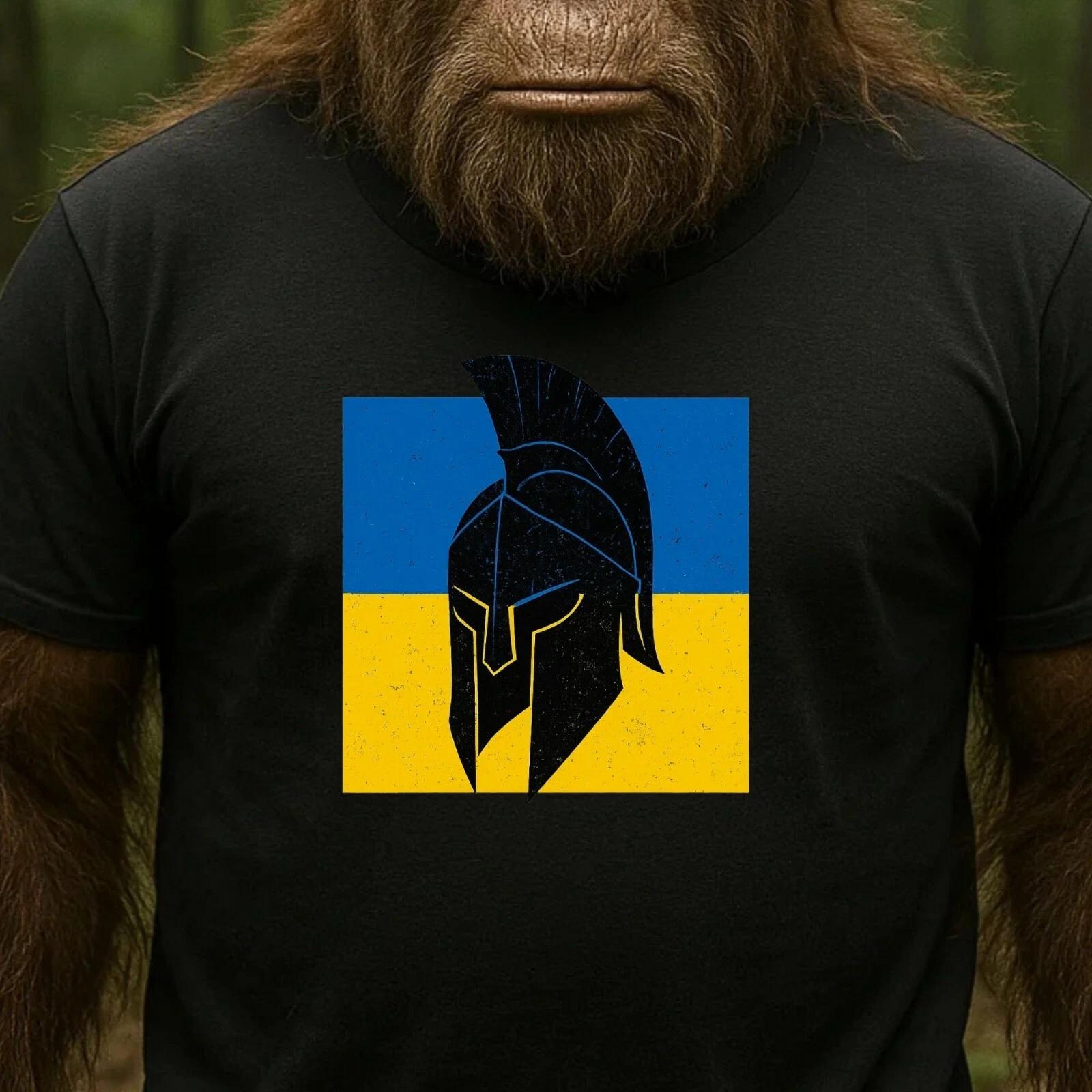 T-Shirt Herren Spartanischer Helm mit UkrainischeMotiv Baumwolle Größe S bis 5XL XXL