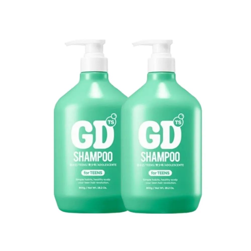 

[TS] TS GD Shampoo Big (Teenage Shampoo) 800g 2 packs