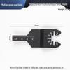 Universal Multifunctional Oscillating Tool Saw Blade - High Carbon Steel Bimetal, 35mm & 45mm, for Cutting & Grinding