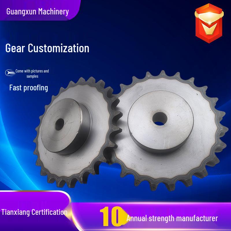 Custom Non-Standard Sprockets: Single/Double Row, 2-6 Points, 1 Inch Industrial Transmission Gear