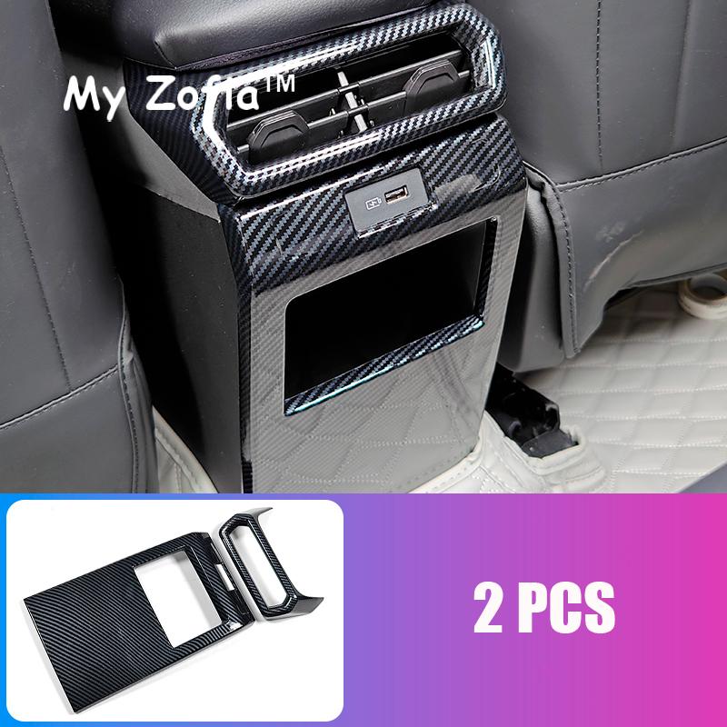 For Geely Cityray 2024 2025 boyue Car Gear Shift Panel Cup Holder Frame ABS Carbon Fiber Sticker Decal Trim Cover Accessories