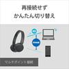 Sony WH-CH520 Wireless Headphones Pink Bluetooth Lightweight 147g Customizable Sound Equalizer 50H Playtime 3-Minute Fast Charge Multi-Point