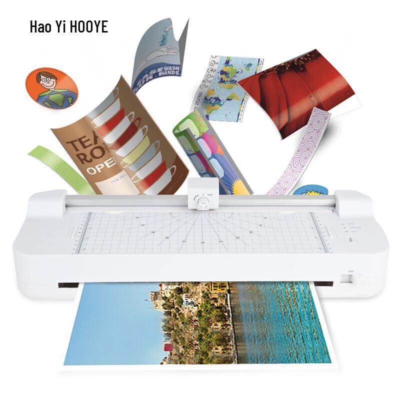 HOOYE A3/A4 Multifunction Laminator