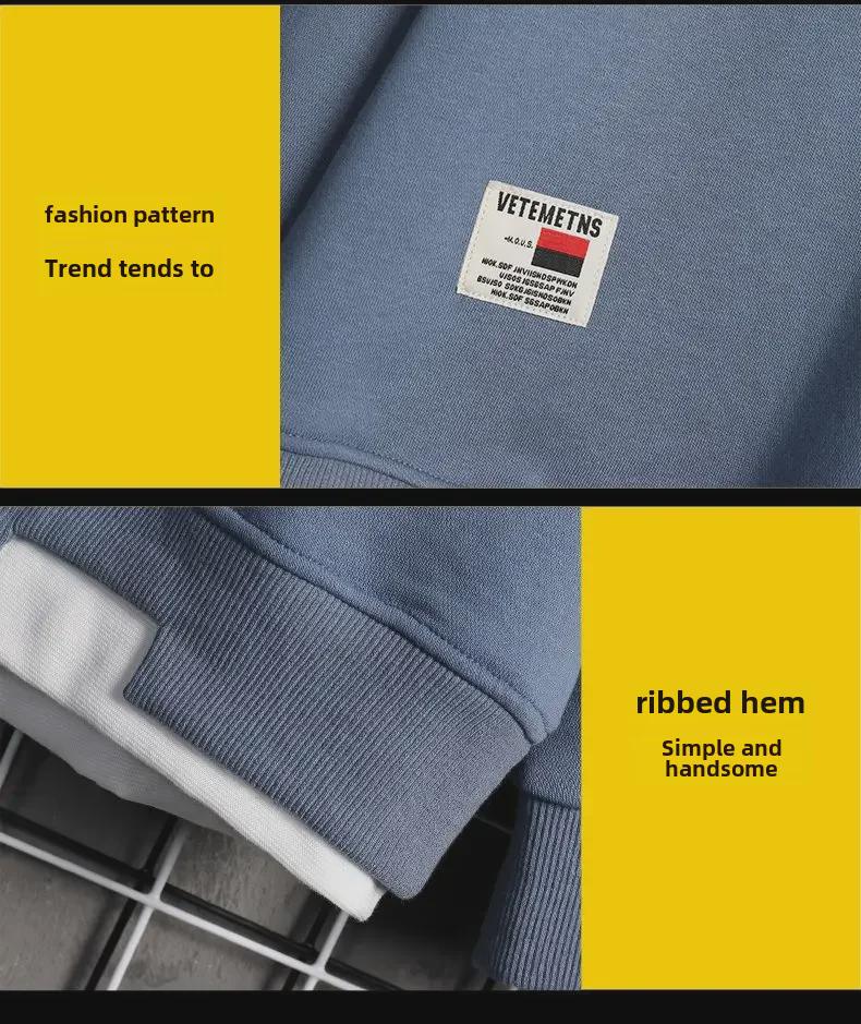Drenge Efterår/Vinter Trendy Langærmet Hætteløs Pullover Sweatshirt - Falsk To-delt Design