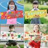School Sports Ceremony Cheer Handheld Sign Prop with Cat Design