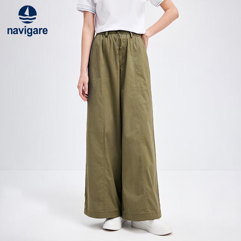 Navigare Women's Lightweight Loose Parachute Cargo Pants