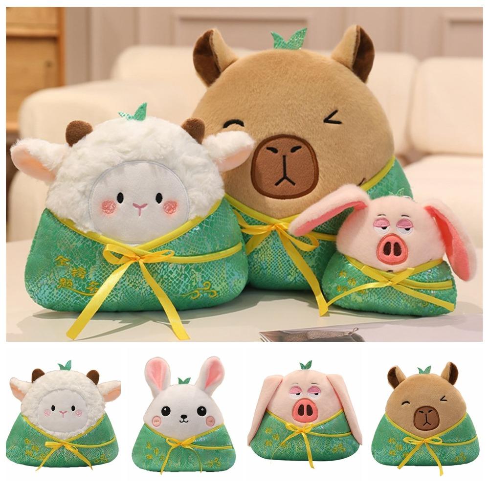 Sheep Zongzi Cotton Doll Pig Zongzi Stuffed Doll Lovely Zongzi Plush Toy  Room Decor