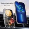 BK11-A Customizable Smart Car Mount with Logo and Functionality